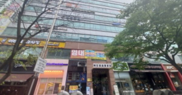 경기 화성시 반송동 OOOOO OOOOOO OOOOOOOOOOOOOOOO 근린상가 경매 물건 이미지