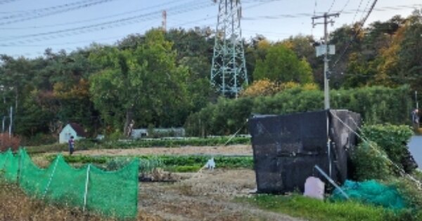 울산광역시 울주군 서생면 명산리 OOOOO 임야 경매 물건 이미지