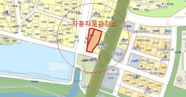 충청북도 단양군 대강면 용부원리 OO 기타차량 경매 물건 이미지