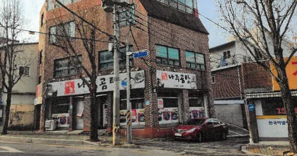 광주광역시 동구 지산동 OOOOOO 근린주택 경매 물건 이미지