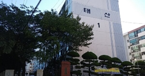 인천 연수구 선학동 340, 1동 OOOOOO OOOOOOOOOOO 아파트 경매 물건 이미지