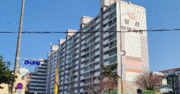 경남 거제시 장평동 OOOO OOOOOO OOOOOOOOOOOO 아파트 경매 물건 이미지