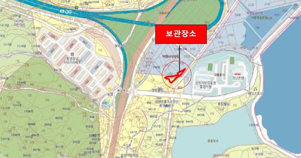 경상남도 거제시 수양로110, 204동 OOOOOOOOOO OOOO O OOOO OOOO 기타차량 경매 물건 이미지