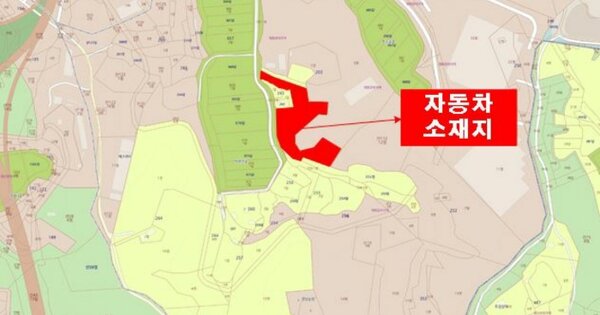 여주시 여양로 OOO OOOOOOO 기타차량 경매 물건 이미지