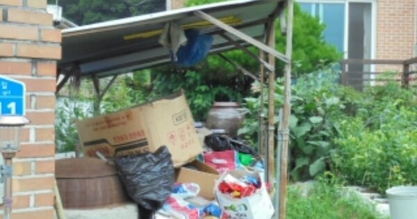 충청북도 청주시 상당구 미원면 구방리 OOOOO 단독주택 경매 물건 이미지