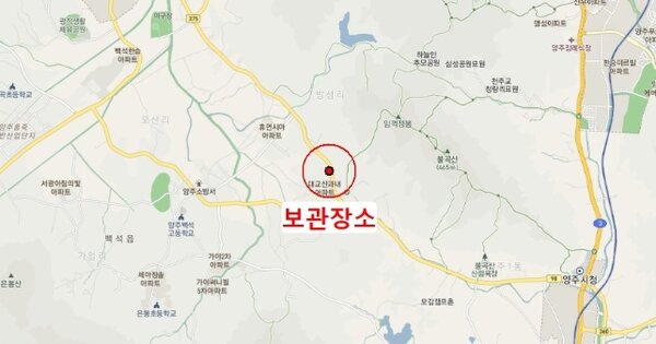 경기도 연천군 왕징면 무등리 OOOO 기타차량 경매 물건 이미지