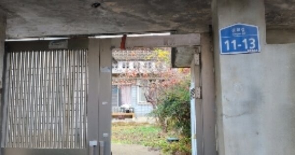 광주광역시 북구 매곡동 OO 단독주택 경매 물건 이미지