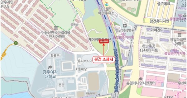 대전 동구 OOO OOOO OOOOO 기타차량 경매 물건 이미지