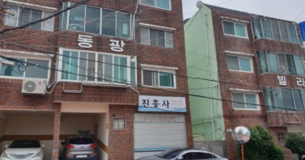 부산 북구 구포동 OOOOOOO OOOOOO OOOOOOOOOO 다세대주택 경매 물건 이미지