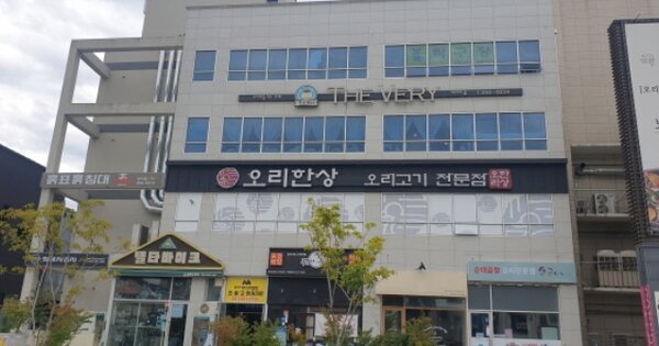 부산 강서구 명지동 OOOOOOO OOOOOO OOOOOOOOOOO 근린상가 경매 물건 이미지