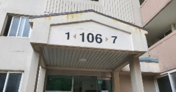 서울 노원구 공릉동 745, 106동 OOOOOOOO OOOOOOOOOOO 아파트 경매 물건 이미지