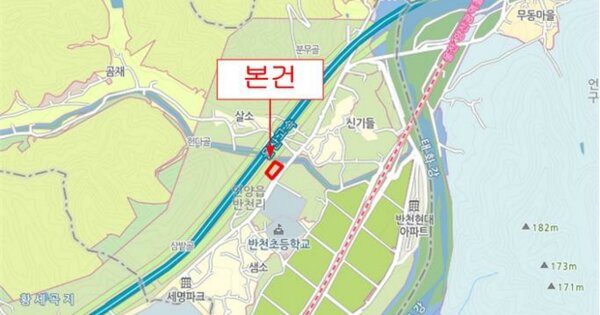 울산광역시 남구 신정동 OOOOOOO OOOO 기타차량 경매 물건 이미지