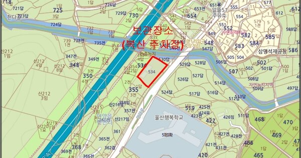 울산광역시 북구 OOOO OOO OOOOO 기타차량 경매 물건 이미지