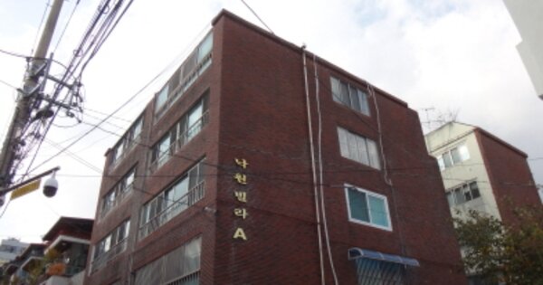 대구 북구 산격동 OOOOOOOO OO OOOO O OOO 다세대주택 경매 물건 이미지