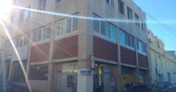 대구광역시 동구 신천동 OOOOO 근린주택 경매 물건 이미지