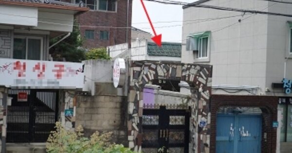 강원 원주시 단계동 OOOOO 단독주택 경매 물건 이미지
