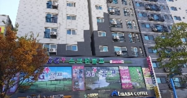 인천 서구 심곡동 OOOOOO OOOOOO OOOOOOOOOOO 오피스텔 경매 물건 이미지