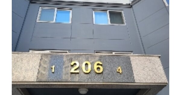 광주 광산구 산정동 1027, 206동 OOOOOOOO OOOOOOOOOOOOOOOOOOOOO 아파트 경매 물건 이미지