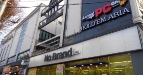 전북 전주시 완산구 삼천동1가 OOOOOO OOOOOO OOOOOOOOOOOOOO O OOO 근린상가 경매 물건 이미지