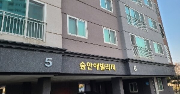 광주 광산구 도산동 OOOOOOO OOOOOO OOOOOOOOOOOO O OOO 연립주택 경매 물건 이미지
