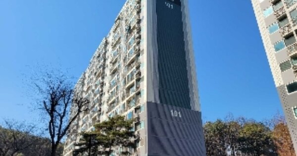 경기 이천시 부발읍 무촌리 128-6, 101동 OOOOOO OOOOOOO O OOO 아파트 경매 물건 이미지