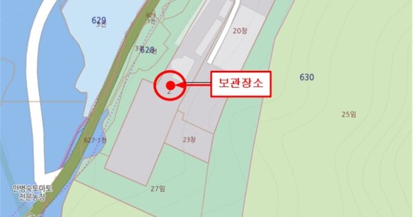 서울 구로구 경인로8길 64, 104동 OOOOO OOOOO OOOOOOOOOO 기타차량 경매 물건 이미지