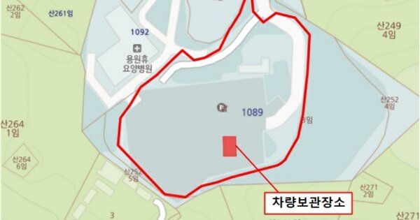 경상남도 창녕군 계성면 OOOOO OOO 기타차량 경매 물건 이미지