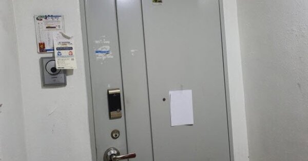 인천 계양구 효성동 238-1, 506동 OOOOOOOO OOOOOOOOOOOOOO 아파트 경매 물건 이미지