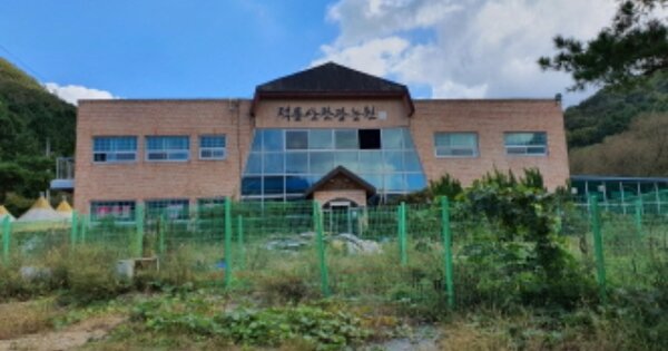 전남 강진군 도암면 봉황리 OOO O OOOO 근린시설 경매 물건 이미지