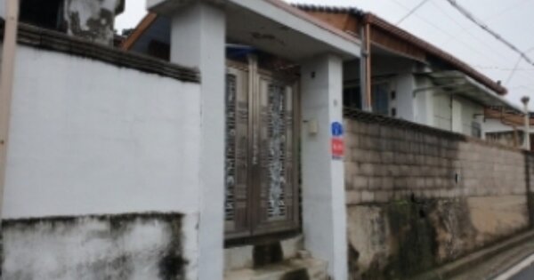 충청북도 제천시 교동 OOOO O OOO 단독주택 경매 물건 이미지