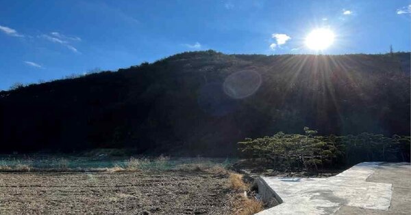 경상남도 의령군 부림면 여배리 OOO 전 경매 물건 이미지