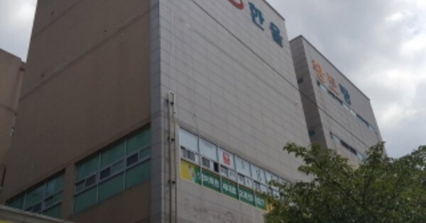 경남 양산시 남부동 OOOOOO OOOOOOOO OOOOOOOOOO O OOO 근린상가 경매 물건 이미지
