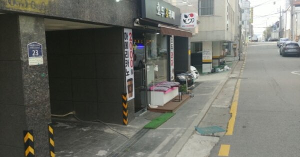 경기도 수원시 권선구 탑동 OO O OOO 도로 경매 물건 이미지