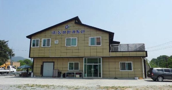 충청남도 홍성군 홍북읍 중계리 OOO 근린주택 경매 물건 이미지