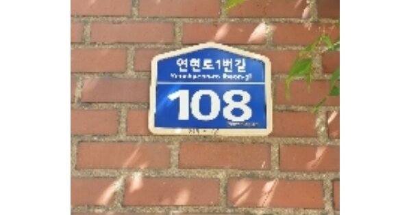 경기 안양시 만안구 석수동 479-16, 1동 OOOOOO O OOO 연립주택 경매 물건 이미지