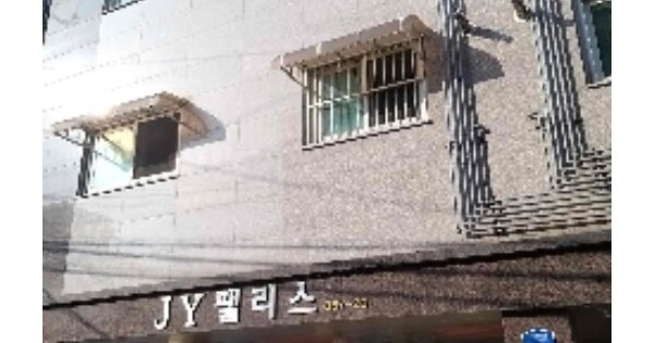 서울 강서구 화곡동 OOOOOOO OO OOOO OOOOO OOOOOOOO O OOO 다세대주택 경매 물건 이미지