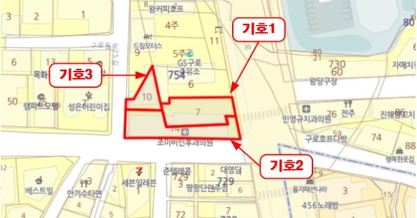 서울특별시 구로구 구로동 OOOOOO 대지 경매 물건 이미지