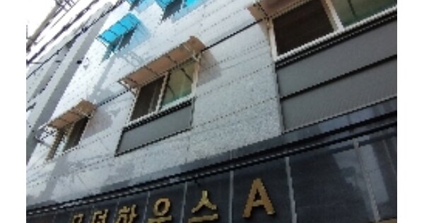 서울 금천구 시흥동 814-40, 제에이동 OOO OOOOO OOOOO OOOOOO 도시형생활주택 경매 물건 이미지