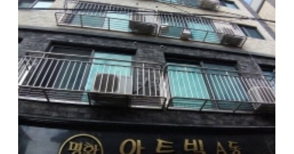 서울 강서구 등촌동 574-3, 제에이동 OOO OOOOO OOOOO OOOOOO 다세대주택 경매 물건 이미지