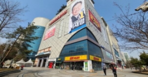 경기 성남시 분당구 야탑동 OOOO OOOO OOOOO O OOO 근린상가 경매 물건 이미지