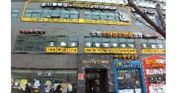 서울 강서구 마곡동 OOOOOO OOO OOOOO OOOOO OOOOO 오피스텔 경매 물건 이미지
