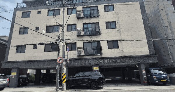 서울특별시 강서구 공항동 677-6 미래스타빌  제2층 제202호 미지정 경매 물건 이미지