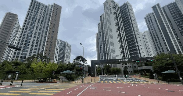 경기도 오산시 궐동 776 호반써밋라포레 305동 13층1301호 미지정 경매 물건 이미지
