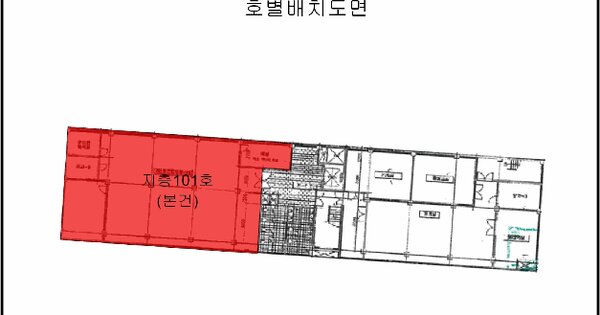 경기도 부천시 오정구 내동 344 다우테크노타운  지층101호 미지정 경매 물건 이미지