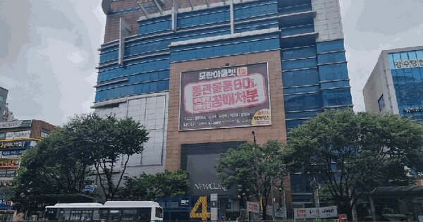 경기도 성남시 중원구 성남동 3499 니즈몰  3층3117호 미지정 경매 물건 이미지