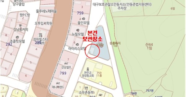 안동시 서후면 OOOO OOOO O OO OOOO 기타차량 경매 물건 이미지