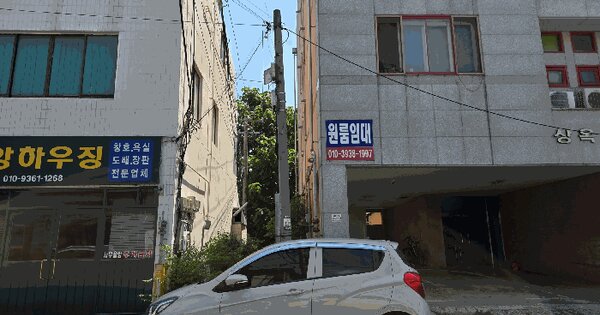 경상북도 포항시 북구 용흥동 119-7  미지정 경매 물건 이미지