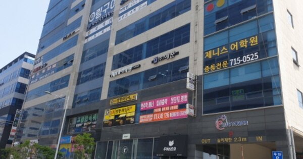 부산 강서구 명지동 3598-2, 1동 OOOOOO OOOOOOOOOOO 근린상가 경매 물건 이미지