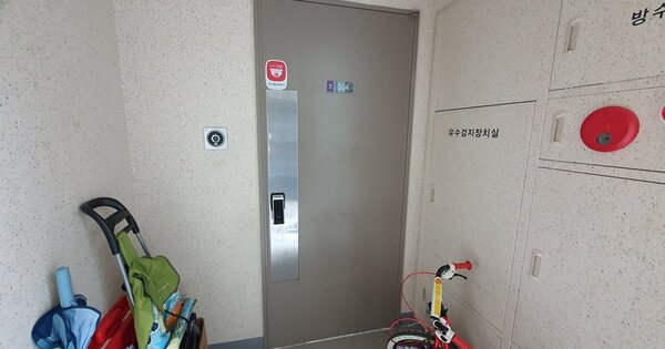경남 창원시 마산회원구 양덕동 535, 103동 OOOOOO OOOOOOOOOOOOOO 아파트 경매 물건 이미지
