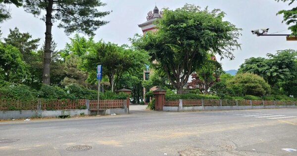 충청남도 천안시 동남구 목천읍 동평리 OOOO O OOO 숙박시설 경매 물건 이미지